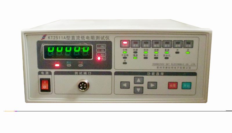 直流低電阻測試儀