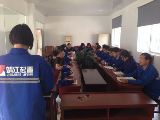 靖起召開企業(yè)管理會(huì)議