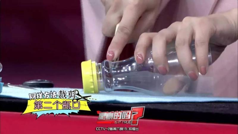 自制便攜收納盒,你家閑置的飲料瓶還能做這些？！