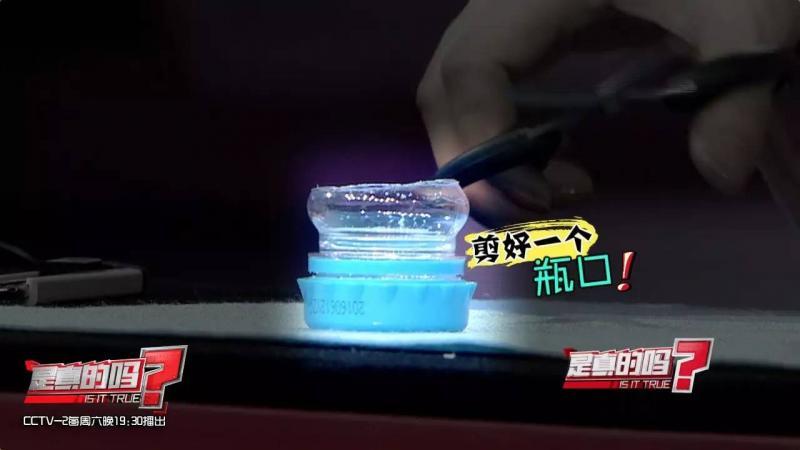 自制便攜收納盒,你家閑置的飲料瓶還能做這些？！