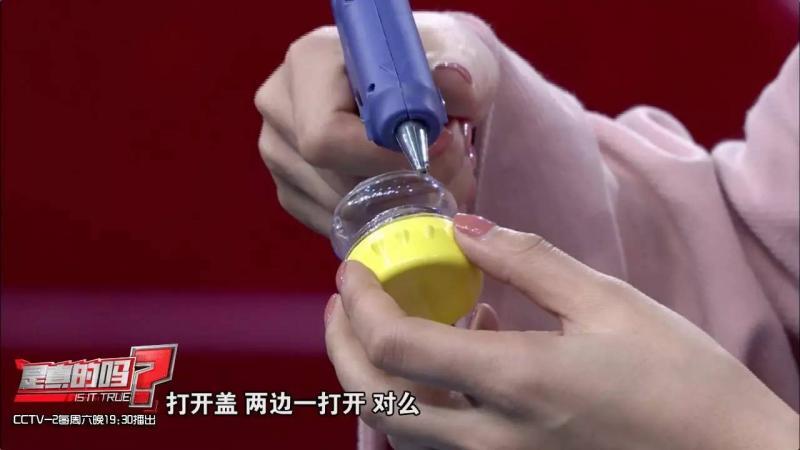自制便攜收納盒,你家閑置的飲料瓶還能做這些？！
