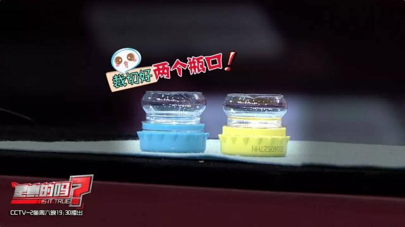 自制便攜收納盒,你家閑置的飲料瓶還能做這些？！