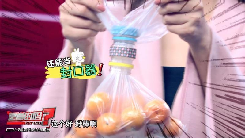 自制便攜收納盒,你家閑置的飲料瓶還能做這些？！