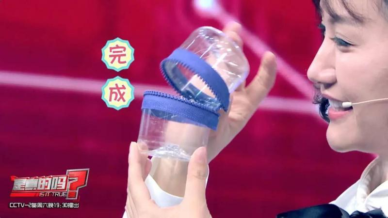 自制便攜收納盒,你家閑置的飲料瓶還能做這些？！