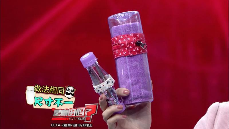 自制便攜收納盒,你家閑置的飲料瓶還能做這些？！