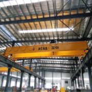 歐式起重機(jī)和國內(nèi)起重機(jī)的區(qū)別有哪些？