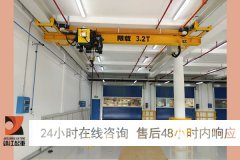 懸掛起重機(jī)價格主要是由起重量和起升高度來決定的【靖起】
