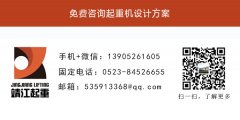 軌道吊與移動式輪胎吊，選哪種好？