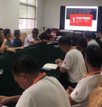 安全知識(shí)培訓(xùn)，必不可少！-靖起起重機(jī)廠家